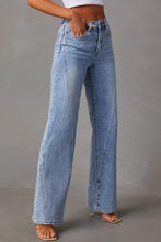 Ashleigh Blue Casual Loose Spliced Wide Leg Jeans