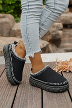 White Contrast Stitch Detail Plush Winter Clog Slippers